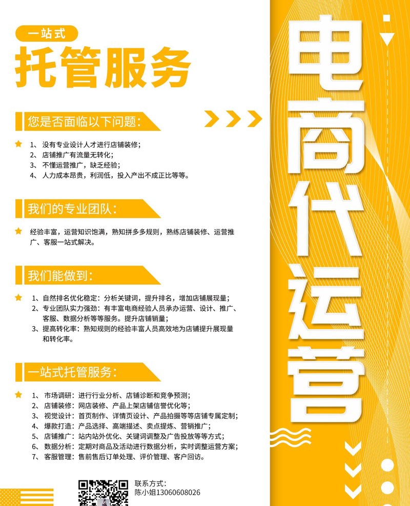 有限公司究竟是什么?让我们一起揭晓答案。