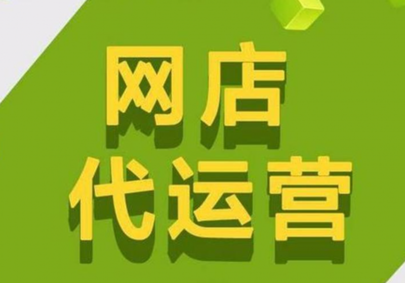 上海研尚:打造品牌影响力的秘密武器